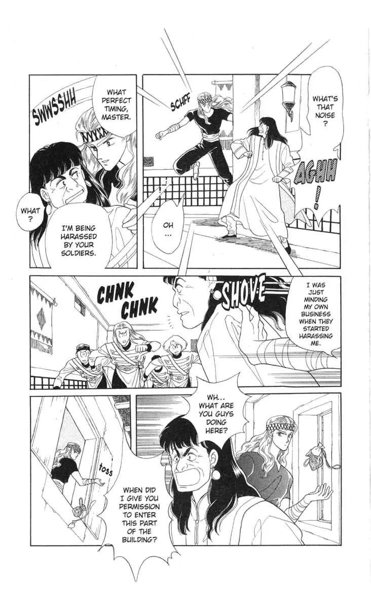 Kanata Kara Chapter 12 page 17 - Chapter 12