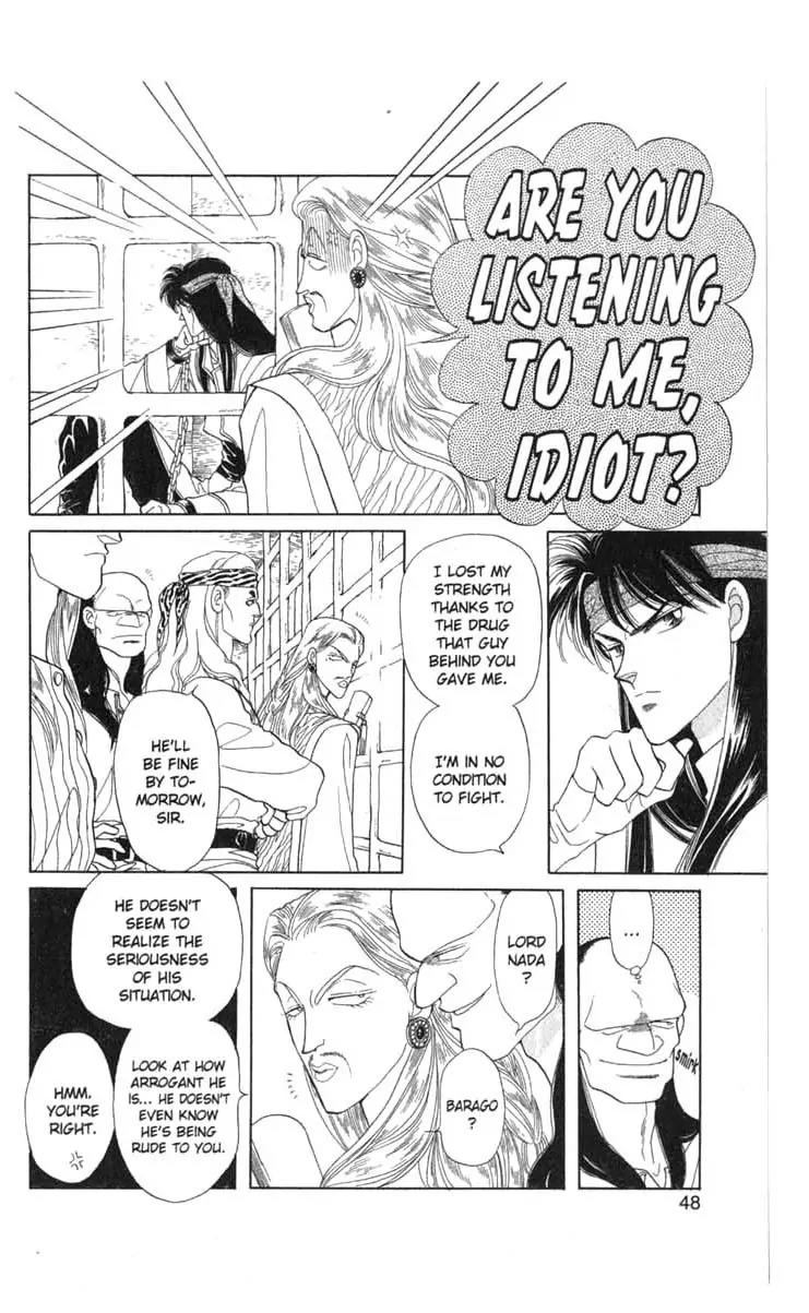 Kanata Kara Chapter 12 page 2 - Chapter 12