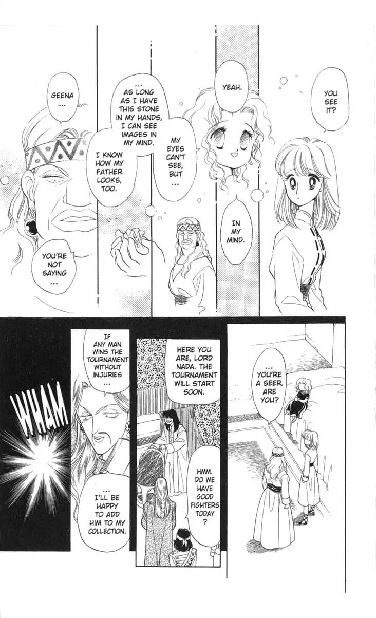 Kanata Kara Chapter 12 page 23 - Chapter 12