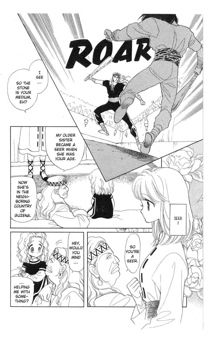 Kanata Kara Chapter 12 page 24 - Chapter 12
