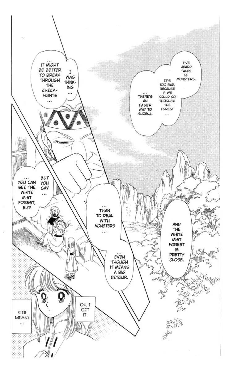 Kanata Kara Chapter 12 page 26 - Chapter 12