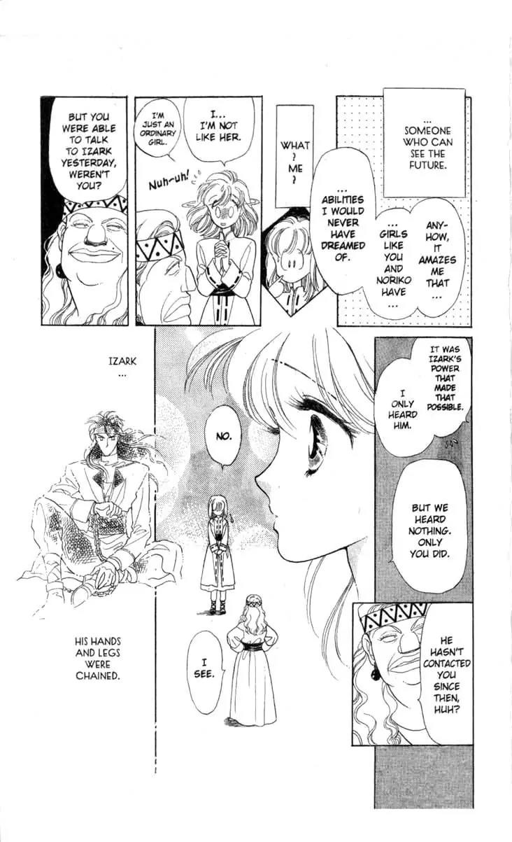 Kanata Kara Chapter 12 page 27 - Chapter 12