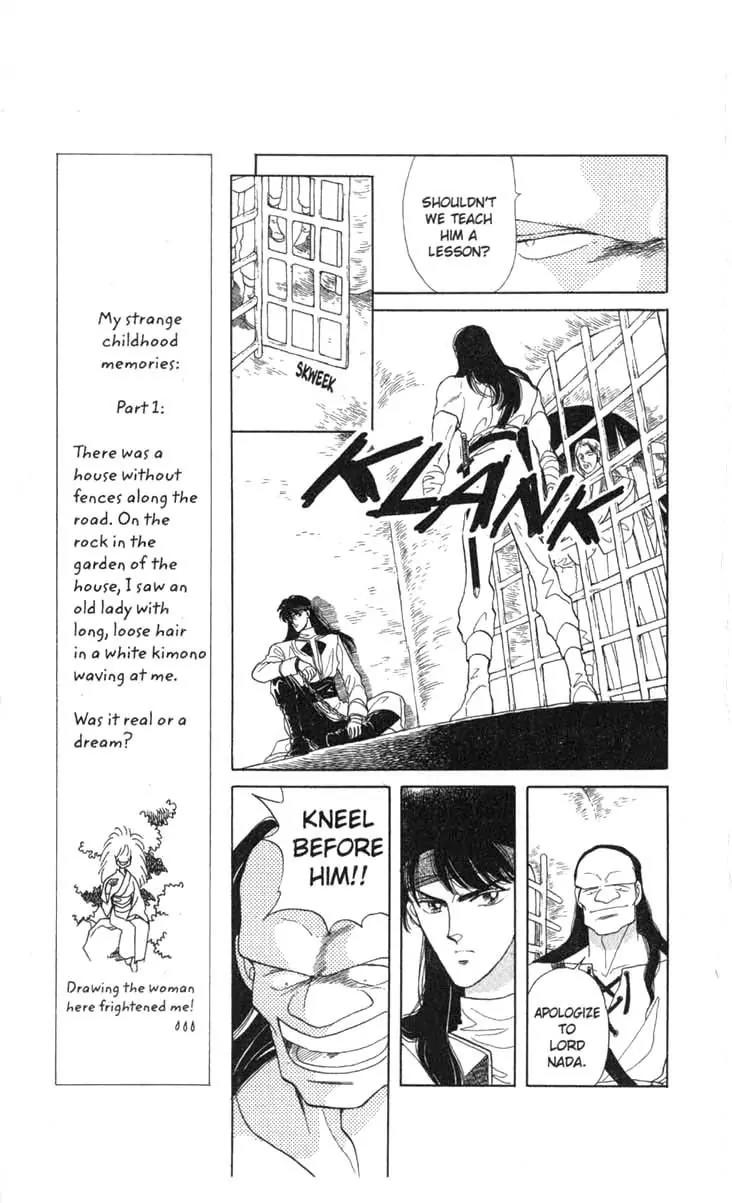 Kanata Kara Chapter 12 page 3 - Chapter 12