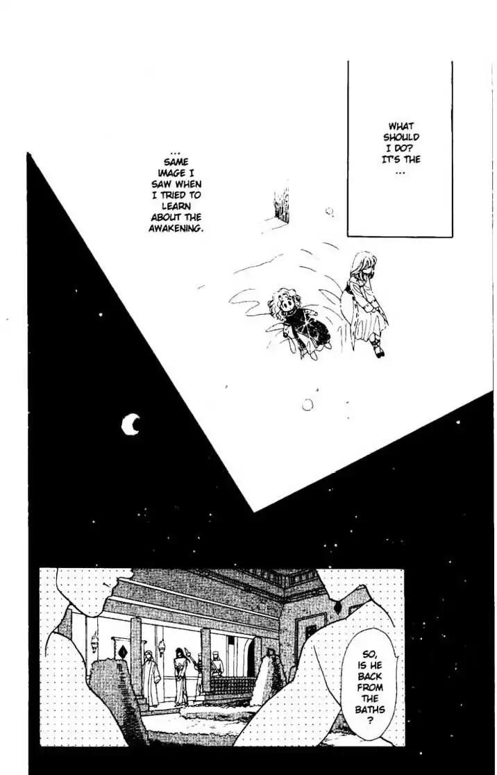Kanata Kara Chapter 12 page 32 - Chapter 12