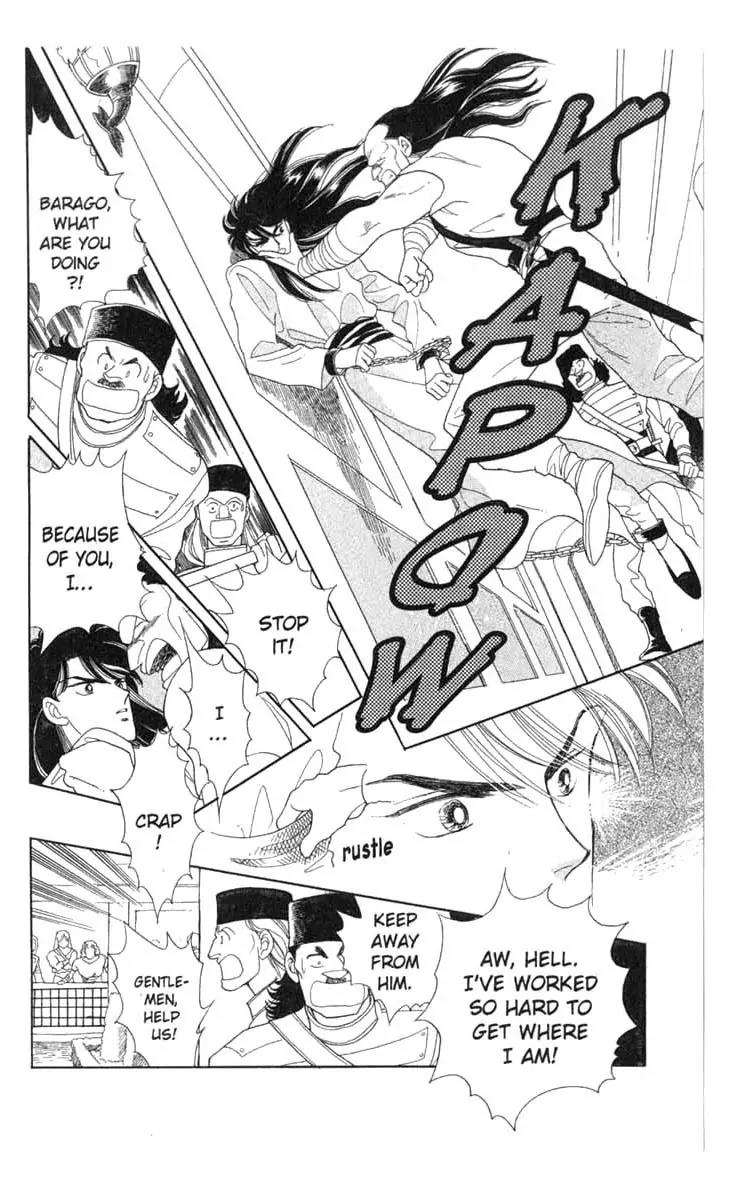 Kanata Kara Chapter 12 page 34 - Chapter 12
