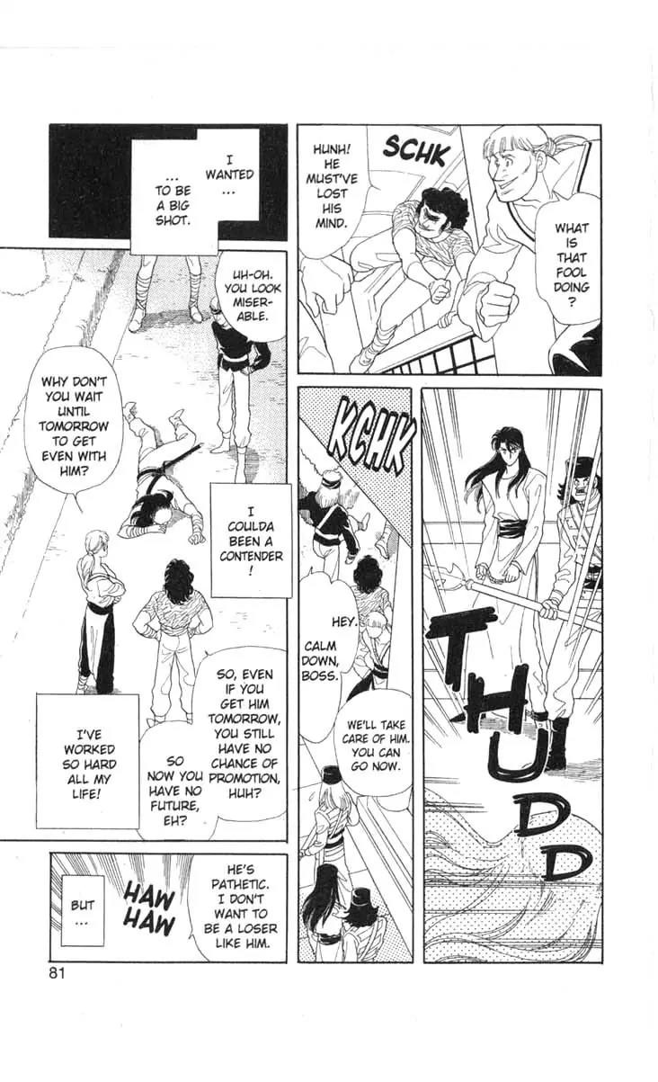 Kanata Kara Chapter 12 page 35 - Chapter 12