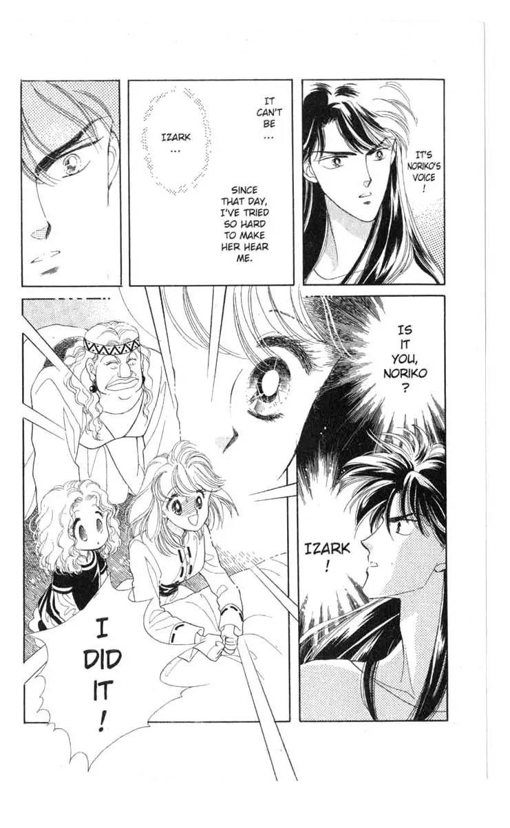Kanata Kara Chapter 12 page 38 - Chapter 12