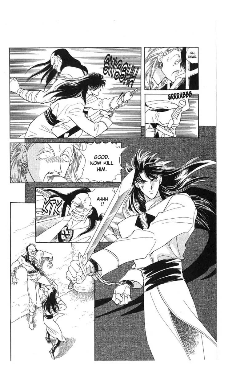 Kanata Kara Chapter 12 page 6 - Chapter 12