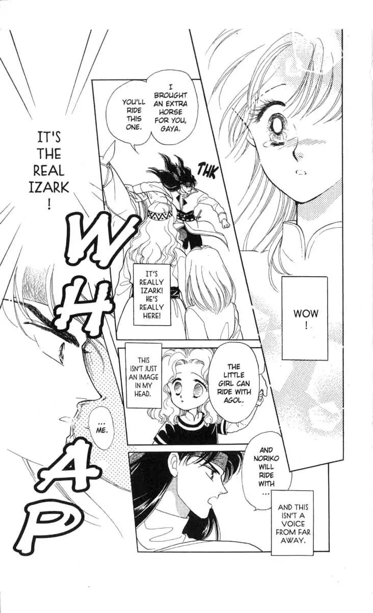 Kanata Kara Chapter 14 page 1 - Chapter 14