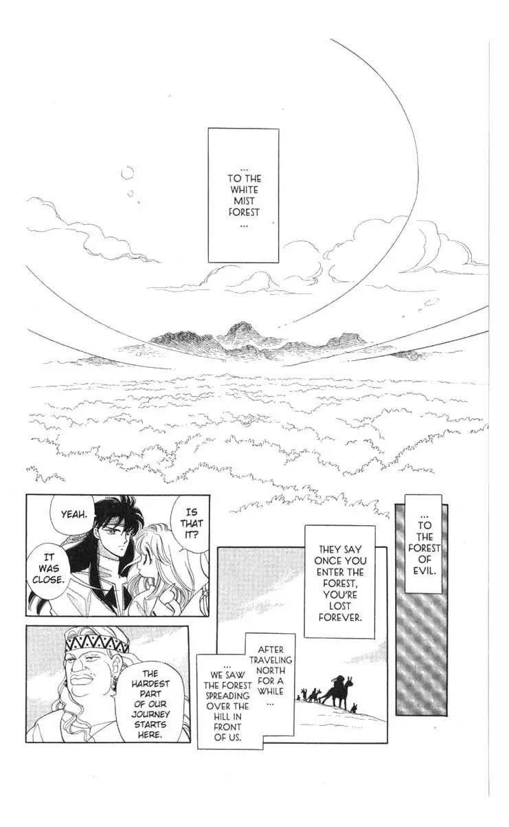 Kanata Kara Chapter 14 page 10 - Chapter 14