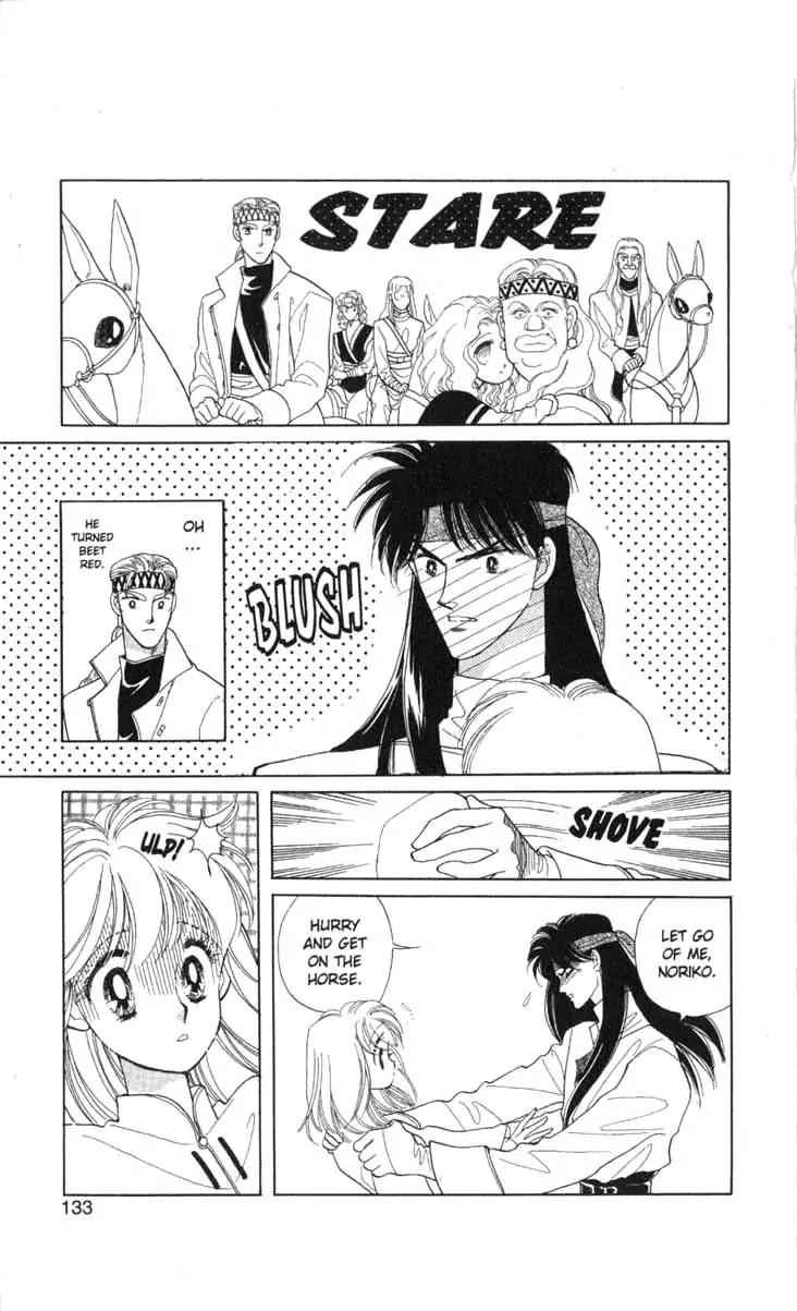Kanata Kara Chapter 14 page 3 - Chapter 14