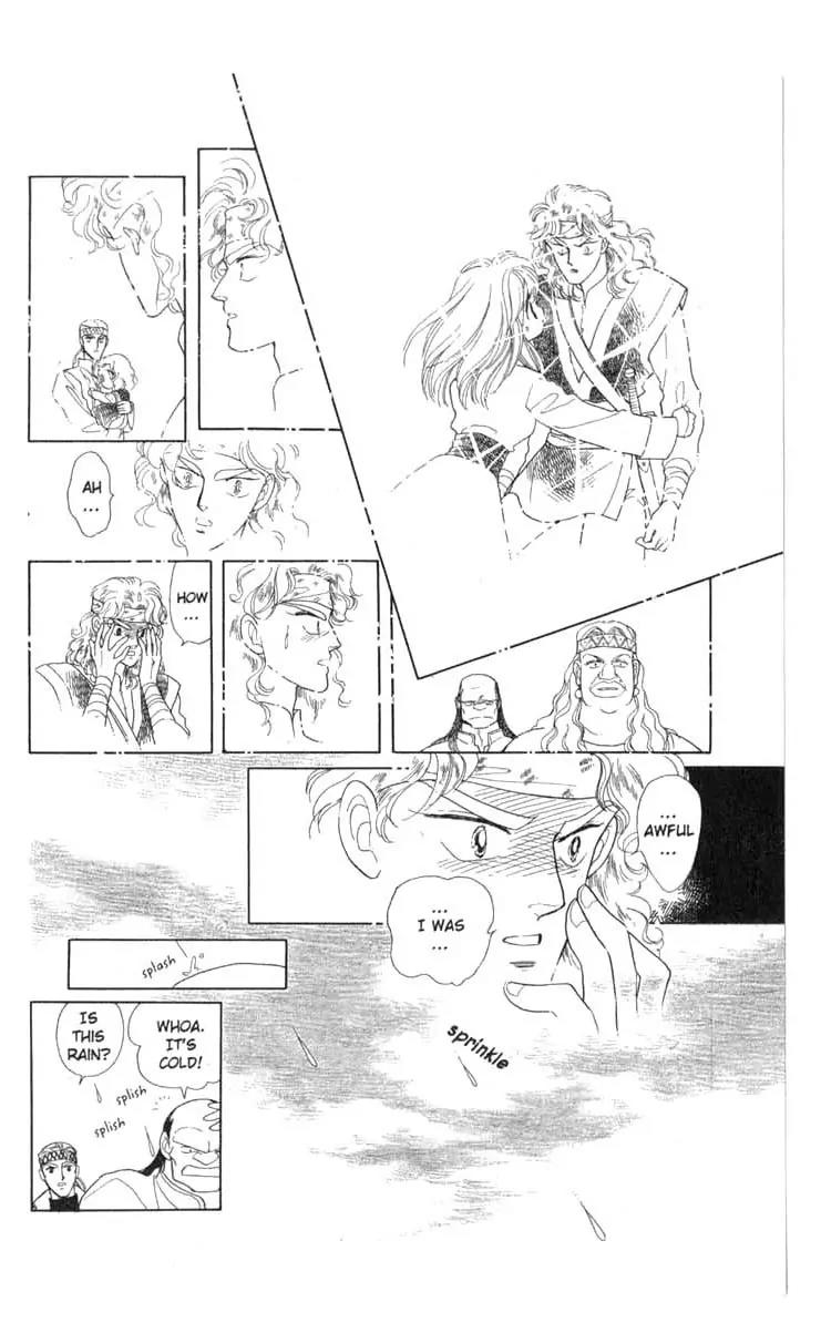 Kanata Kara Chapter 14 page 32 - Chapter 14