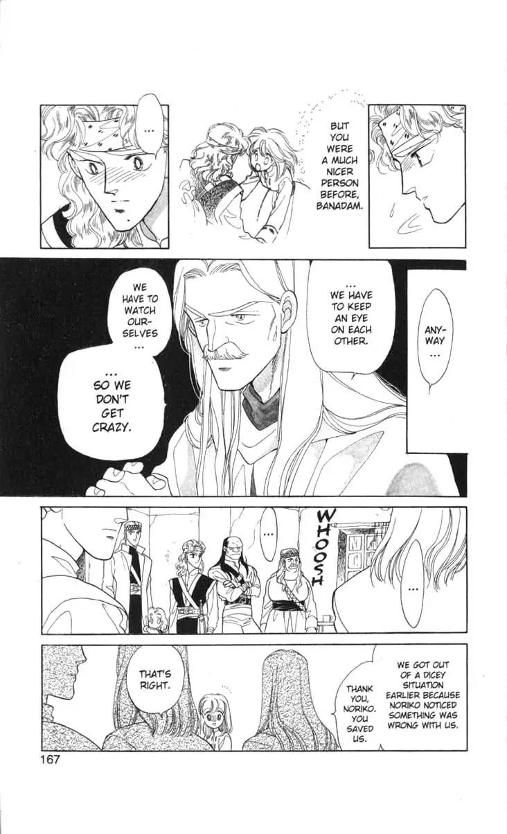 Kanata Kara Chapter 14 page 37 - Chapter 14