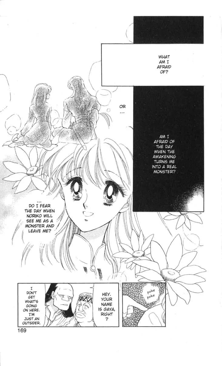 Kanata Kara Chapter 14 page 39 - Chapter 14