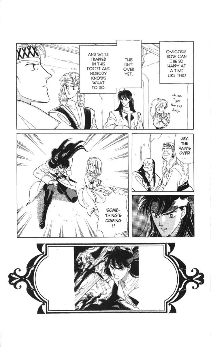 Kanata Kara Chapter 14 page 43 - Chapter 14