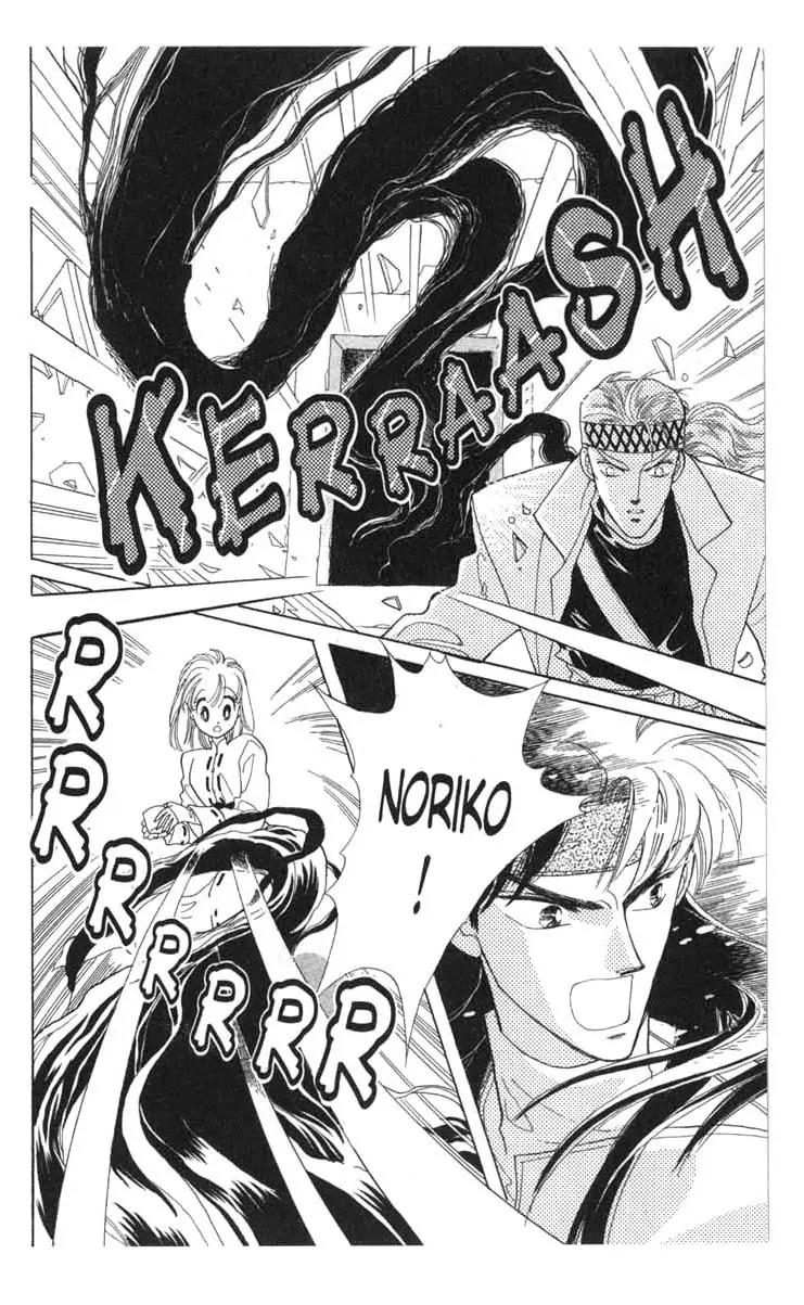 Kanata Kara Chapter 14 page 44 - Chapter 14