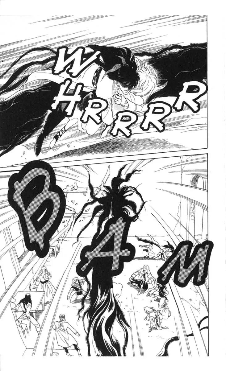 Kanata Kara Chapter 14 page 45 - Chapter 14