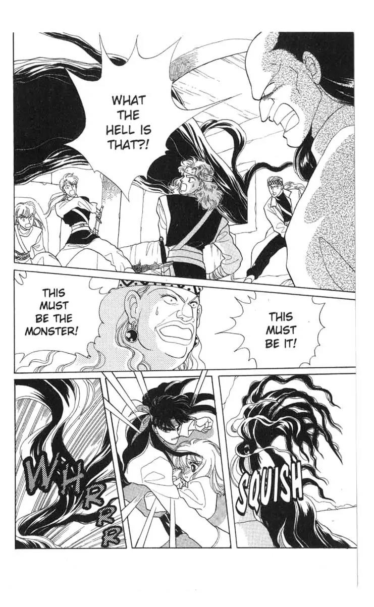 Kanata Kara Chapter 14 page 46 - Chapter 14