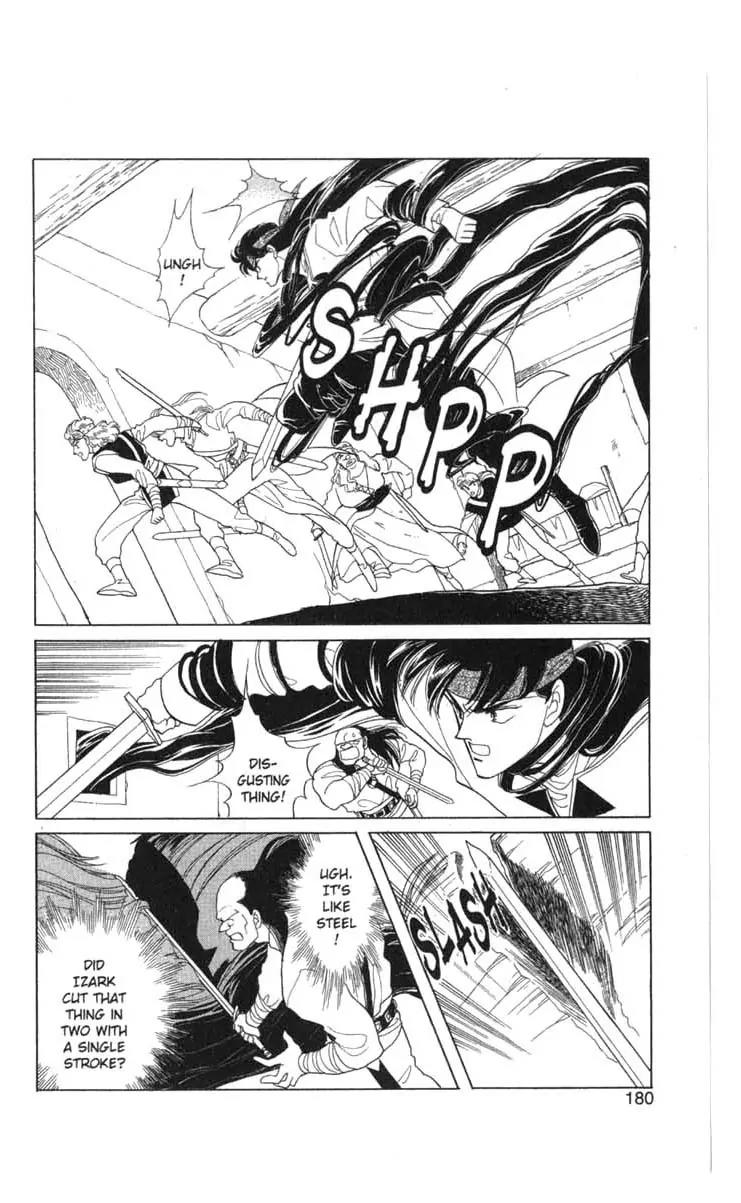 Kanata Kara Chapter 14 page 50 - Chapter 14