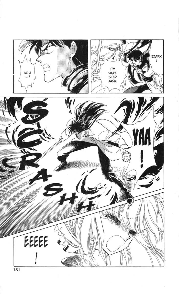 Kanata Kara Chapter 14 page 51 - Chapter 14