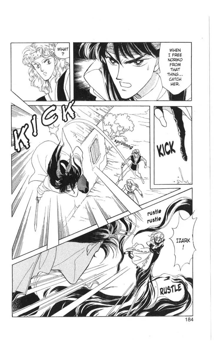 Kanata Kara Chapter 14 page 54 - Chapter 14