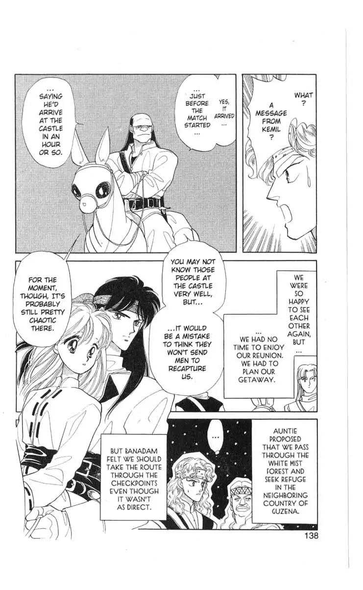 Kanata Kara Chapter 14 page 8 - Chapter 14