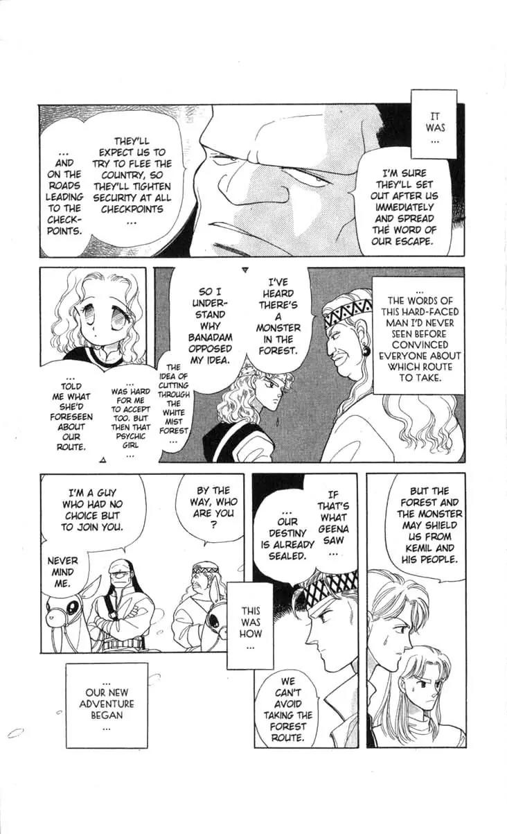Kanata Kara Chapter 14 page 9 - Chapter 14