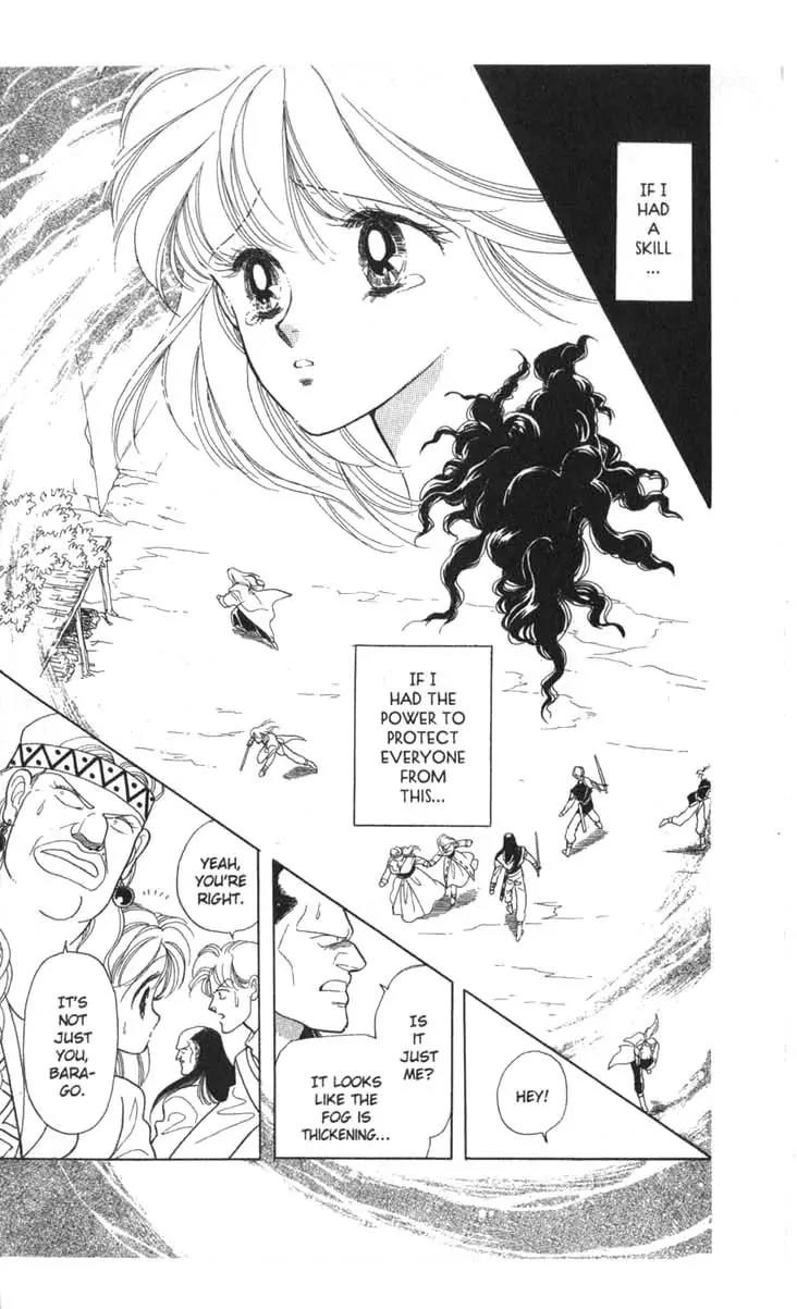 Kanata Kara Chapter 15 page 12 - Chapter 15