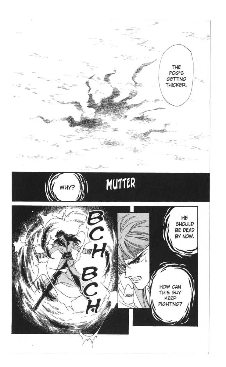 Kanata Kara Chapter 15 page 13 - Chapter 15