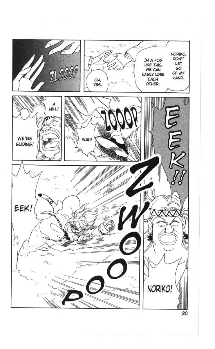 Kanata Kara Chapter 15 page 21 - Chapter 15