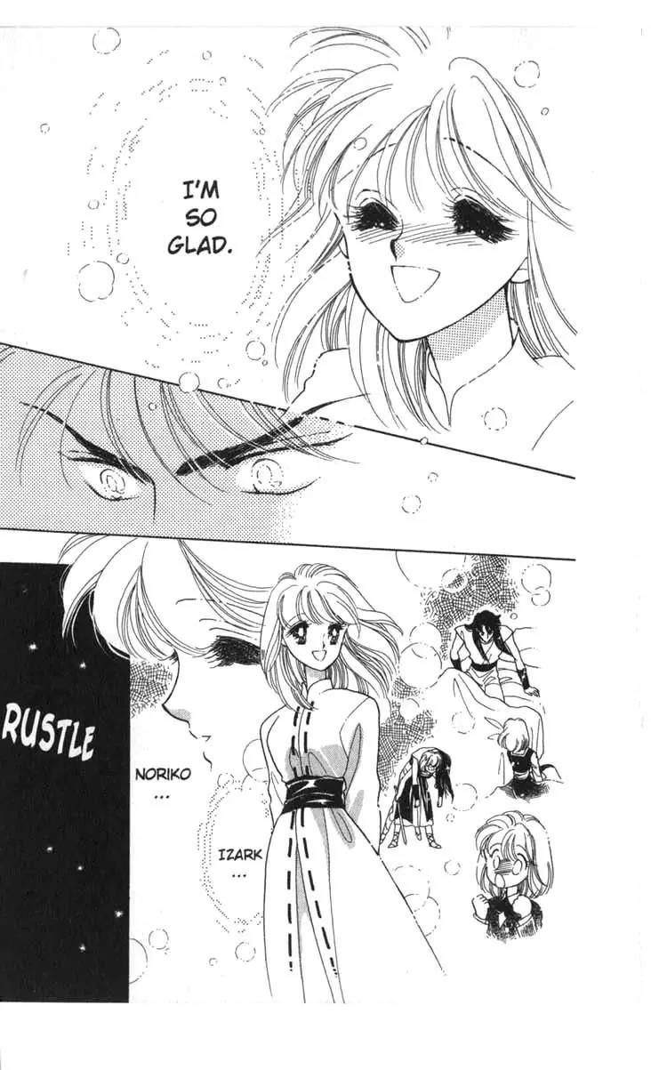 Kanata Kara Chapter 15 page 24 - Chapter 15