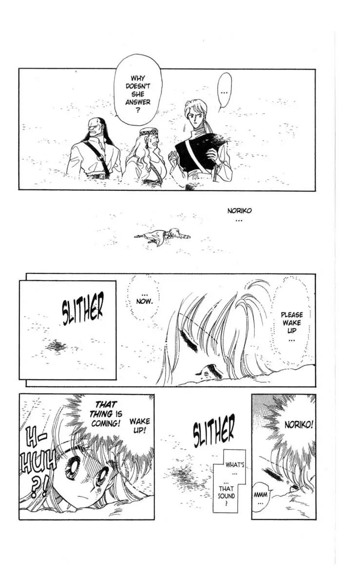 Kanata Kara Chapter 15 page 27 - Chapter 15