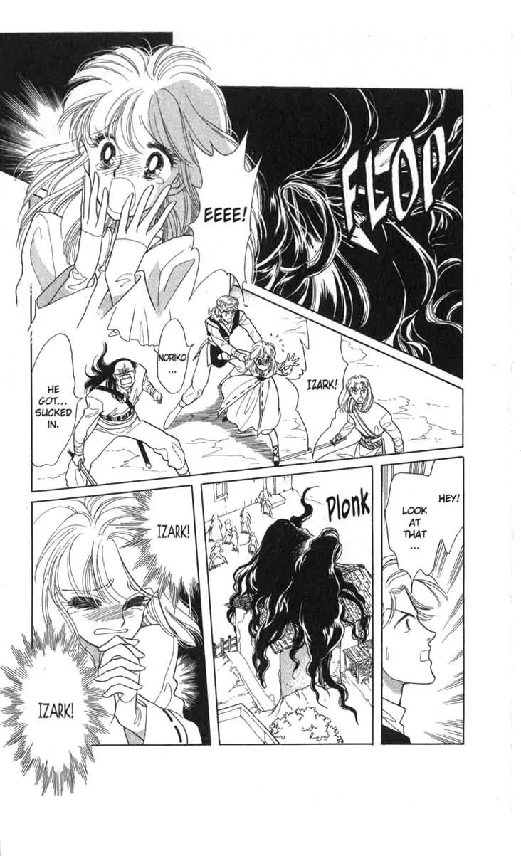Kanata Kara Chapter 15 page 6 - Chapter 15