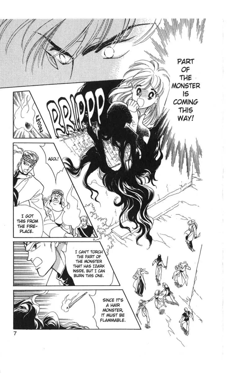 Kanata Kara Chapter 15 page 8 - Chapter 15