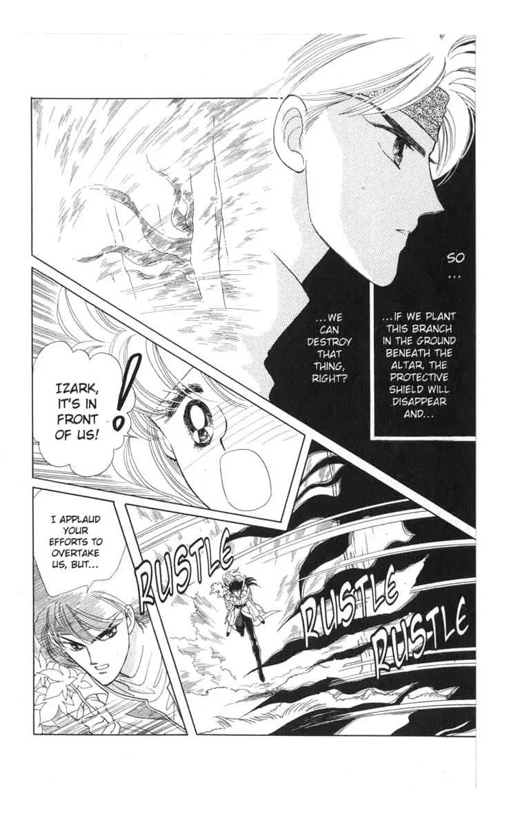 Kanata Kara Chapter 17 page 1 - Chapter 17