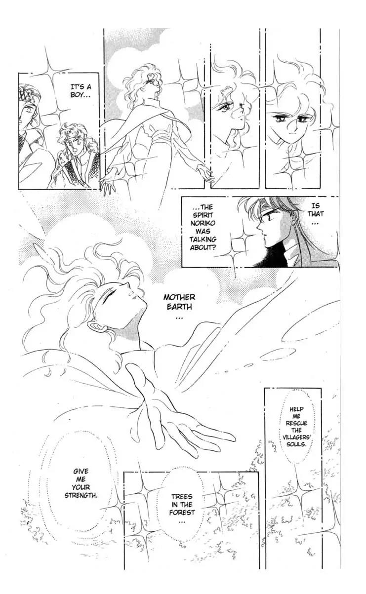 Kanata Kara Chapter 17 page 15 - Chapter 17