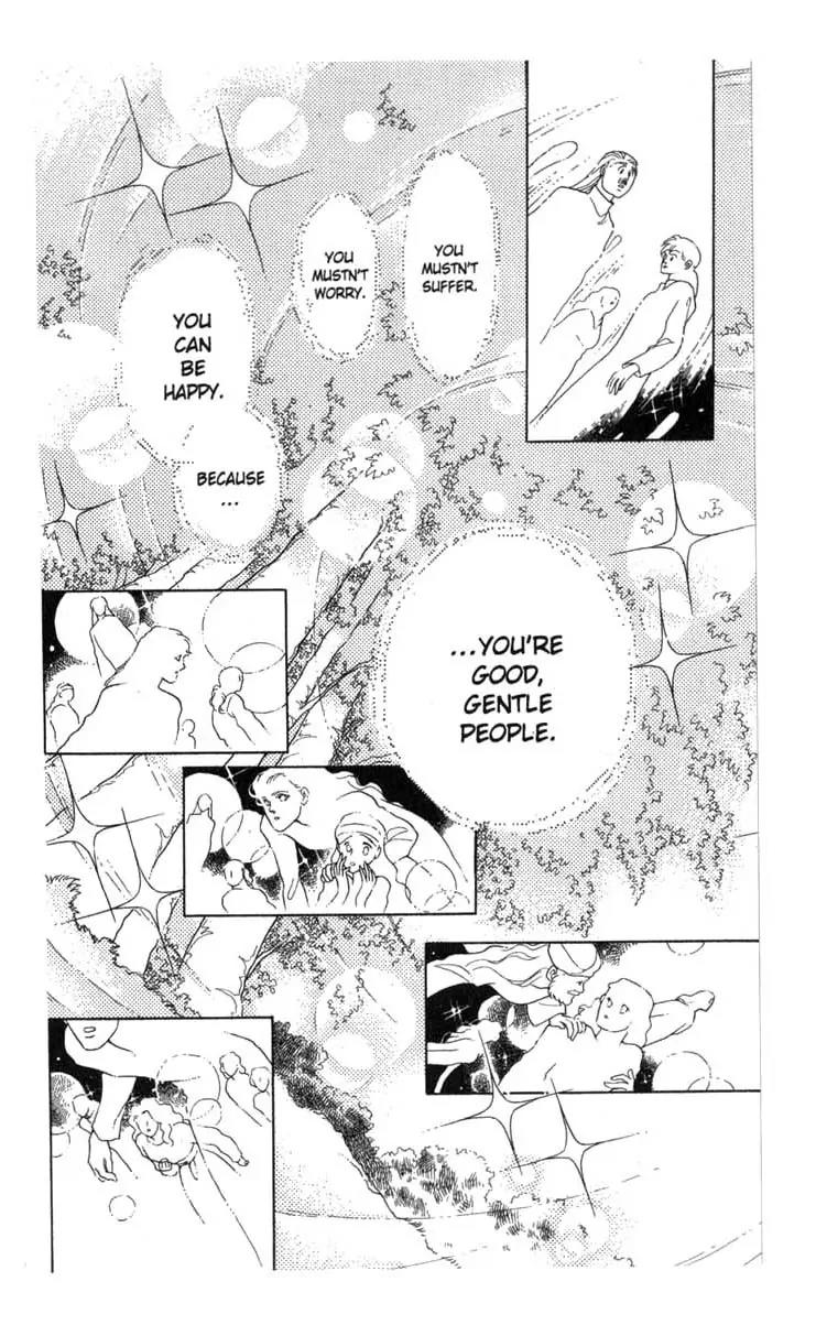 Kanata Kara Chapter 17 page 19 - Chapter 17