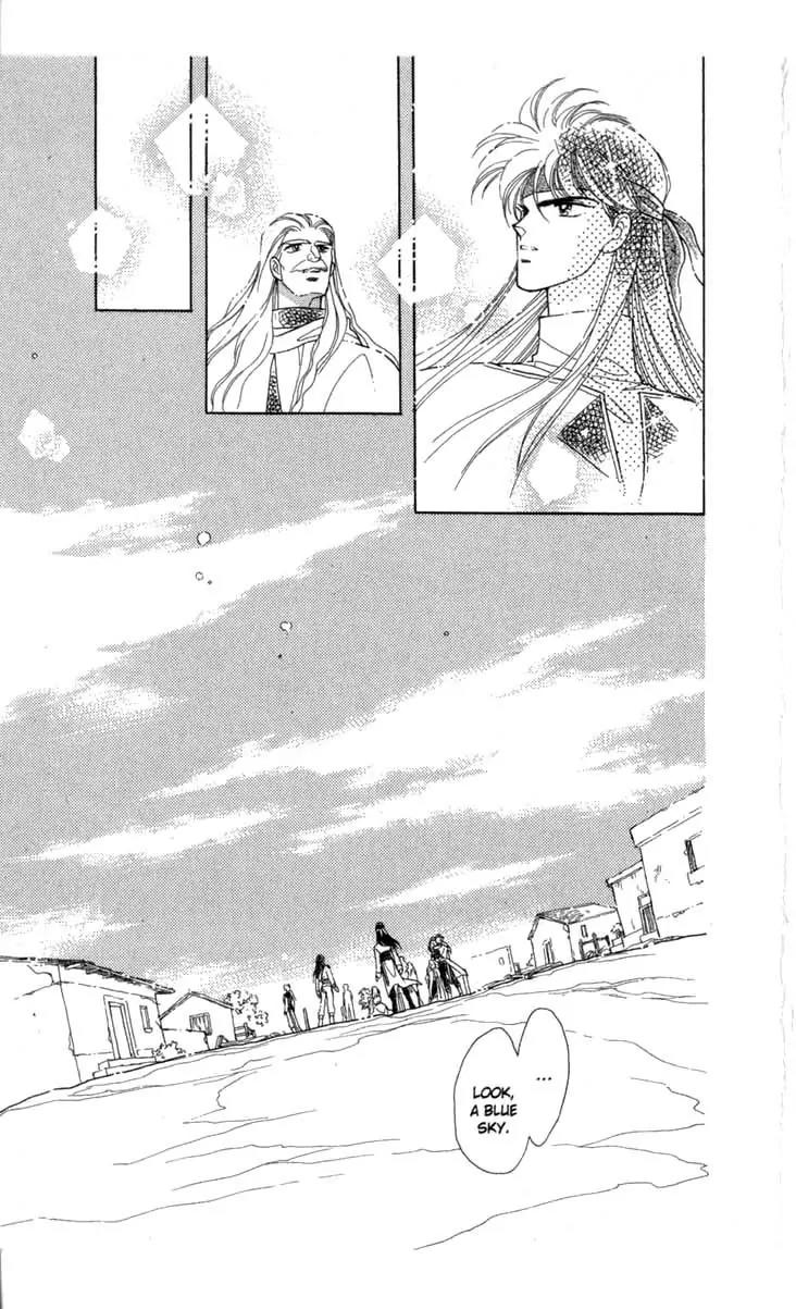 Kanata Kara Chapter 17 page 22 - Chapter 17