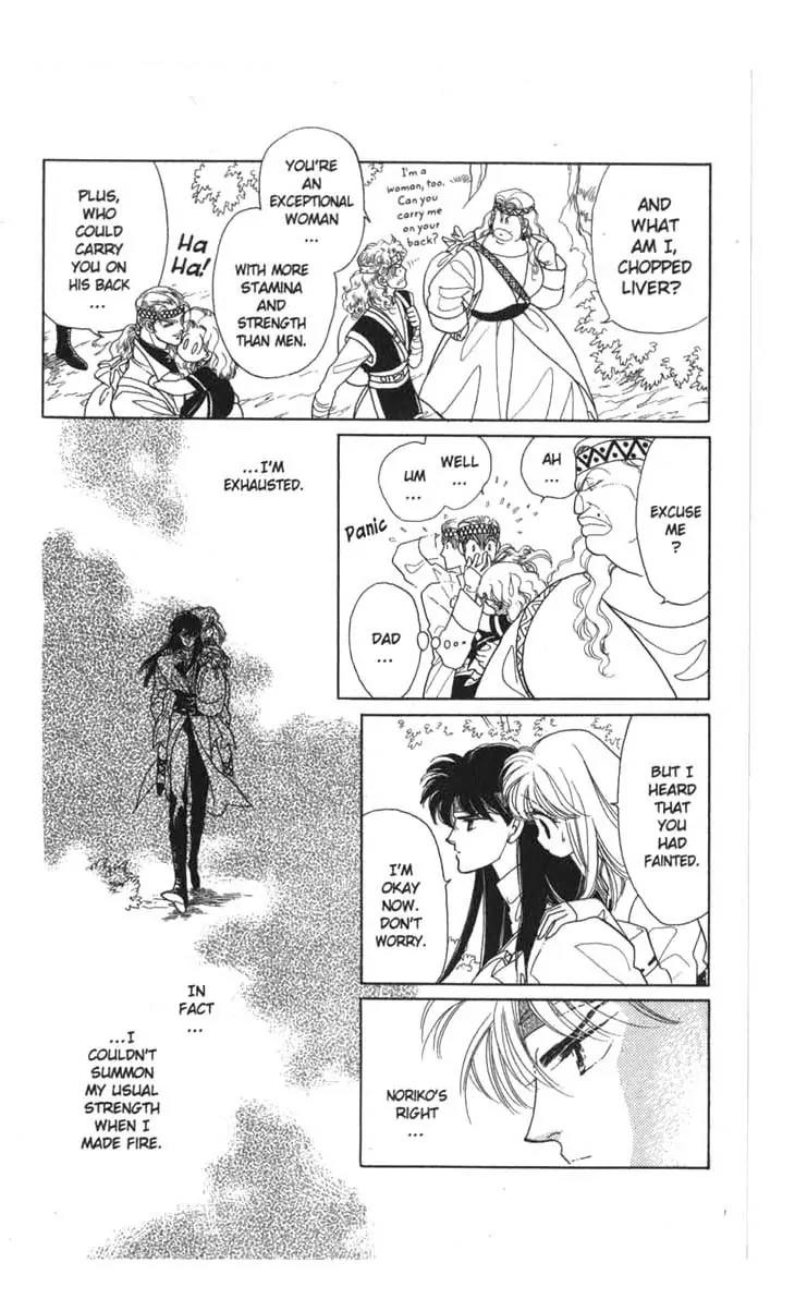 Kanata Kara Chapter 17 page 25 - Chapter 17