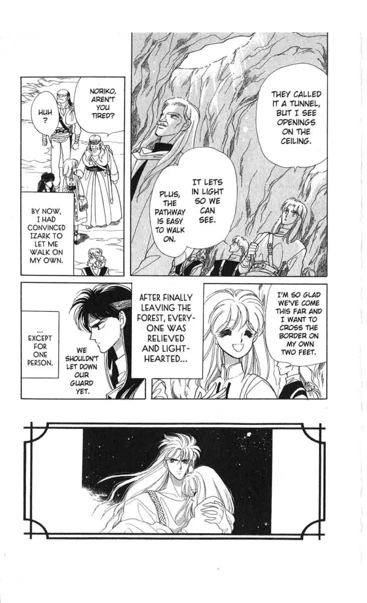 Kanata Kara Chapter 17 page 28 - Chapter 17