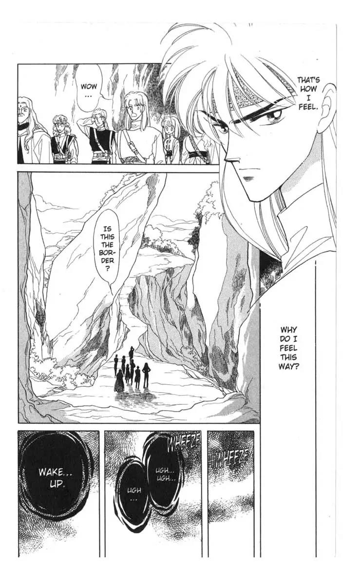 Kanata Kara Chapter 17 page 29 - Chapter 17