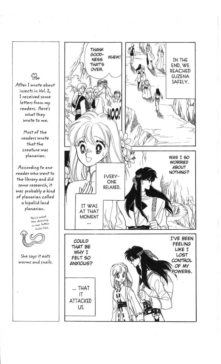 Kanata Kara Chapter 17 page 32 - Chapter 17