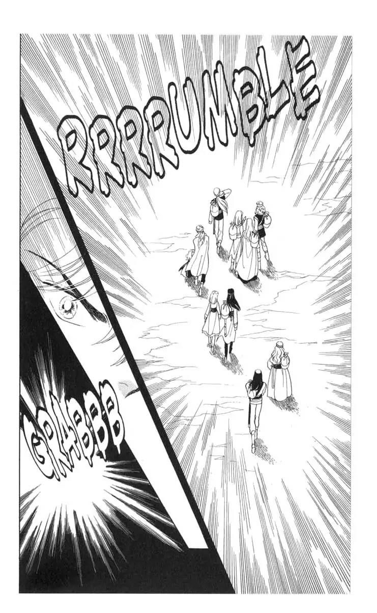 Kanata Kara Chapter 17 page 33 - Chapter 17