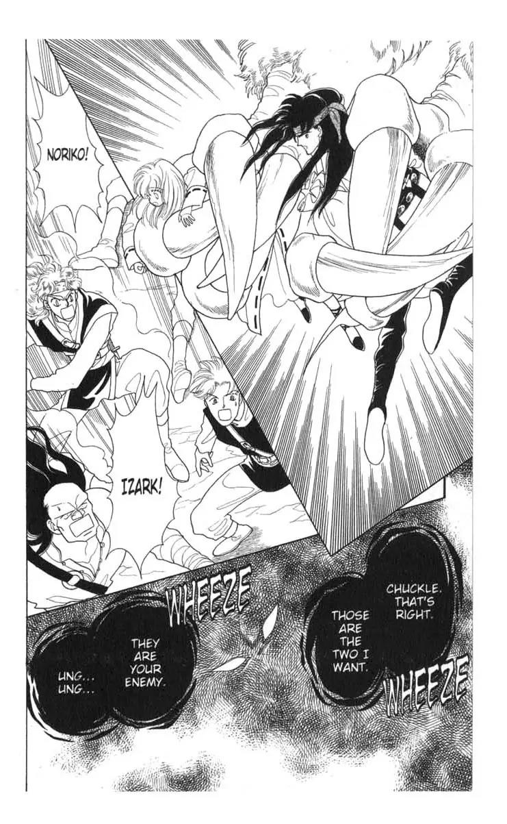 Kanata Kara Chapter 17 page 35 - Chapter 17