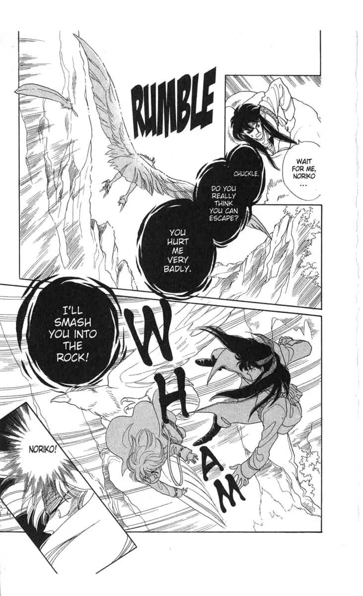 Kanata Kara Chapter 17 page 38 - Chapter 17
