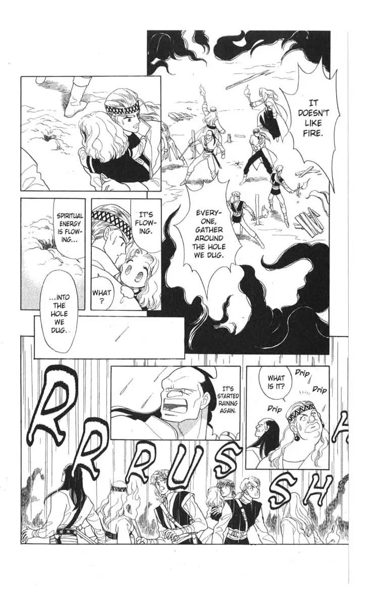 Kanata Kara Chapter 17 page 5 - Chapter 17