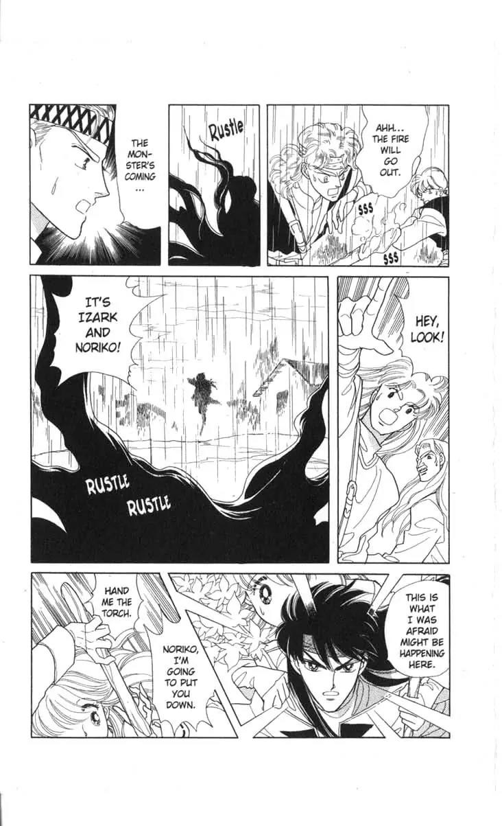 Kanata Kara Chapter 17 page 6 - Chapter 17