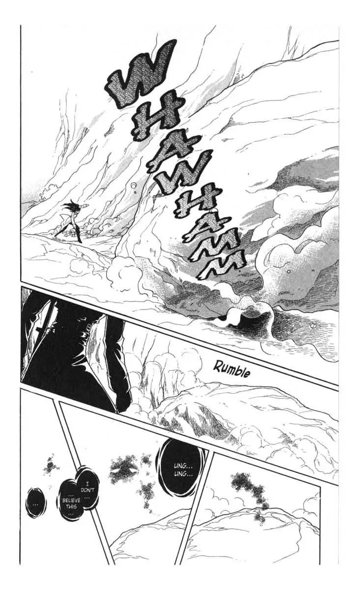 Kanata Kara Chapter 18 page 13 - Chapter 18