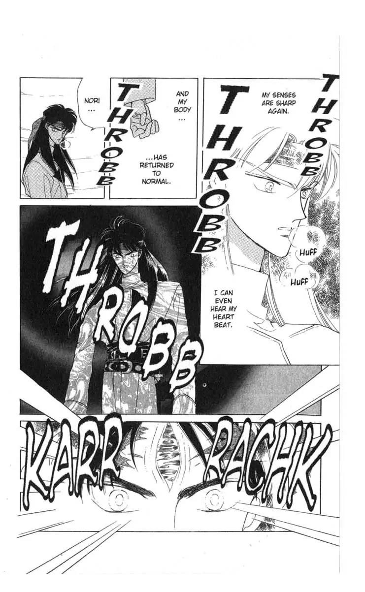 Kanata Kara Chapter 18 page 15 - Chapter 18