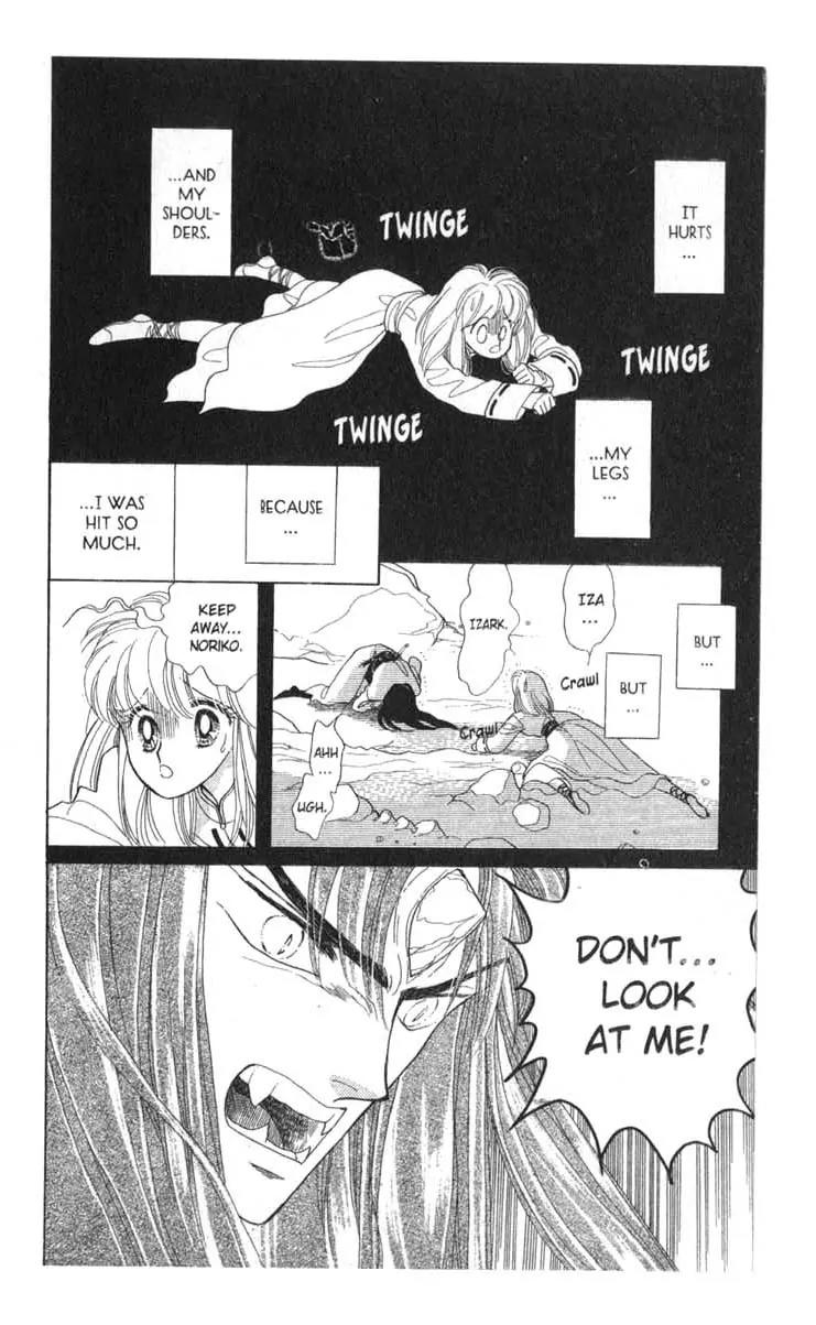 Kanata Kara Chapter 18 page 17 - Chapter 18